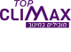 דרושים בטופ קליימקס בע"מ