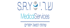 ש.ר.י - שירותי רפואה ייחודיים