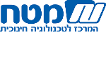 דרושים במט"ח