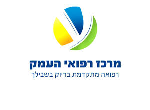 דרושים בבית חולים העמק