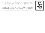 דרושים בשי גלעד חברת עורכי דין
