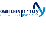 דרושים ברו"ח עומרי חן