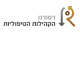 דרושים ברטורנו