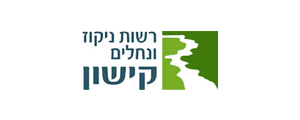 רשות ניקוז ונחלים קישון>
                                                            <p class=