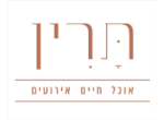 דרושים בתרין ארועים בע"מ