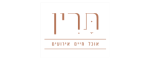 תרין ארועים בע"מ