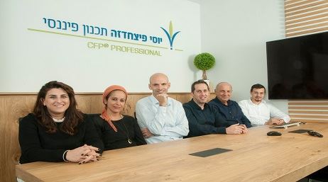 יוסי פיצחדזה סוכנות לביטוח פנסיוני בע"מ