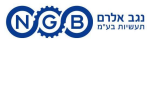 דרושים בנגב אלרם תעשיות בע"מ