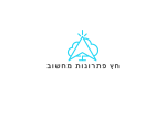 דרושים ב חץ פתרונות מחשוב 