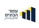 דרושים בע.ז. עומר הבונים בע"מ