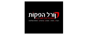 קורל הפקות