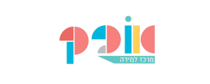 אופק מרכז למידה