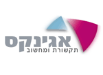 דרושים באגינקס תקשורת ומחשוב