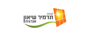 קבוצת תדמיר שיאון אנרגיה  בע"מ