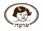 דרושים בפועה צבע הפרח בע"מ