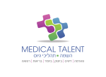 דרושים בMEDICAL TALENT