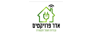 אדר פרויקטים