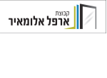 דרושים בארפל אלומאיר בע"מ