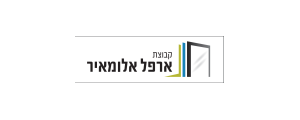 ארפל אלומאיר בע"מ