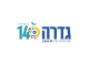 דרושים במועצה מקומית גדרה