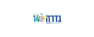 מועצה מקומית גדרה>
                                                            <p class=