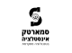 דרושים בסמארטק אינסטלציה