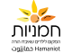 עמותת חמניות