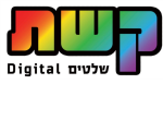 דרושים בקבוצת קשת שלטים