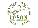 דרושים בועד מקומי צופים