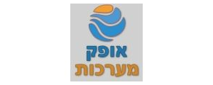 אופק מערכות מחשבים