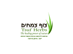 דרושים בצוף צמחים