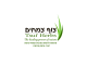 דרושים בצוף צמחים