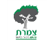 צמרת 