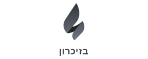 עתיד מוניציפלי  בע"מ