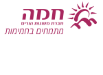 דרושים בחברת מעונות הורים בע"מ (חל"צ)