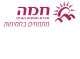 דרושים בחברת מעונות הורים בע"מ (חל"צ)