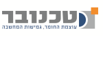 דרושים בטכנובר בע"מ