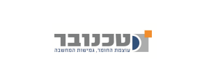 טכנובר בע"מ