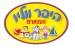 דרושים בהיפרווליו בע"מ