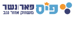 דרושים בפאר נשר פיס בע"מ