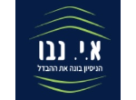 דרושים בא.י. נבו