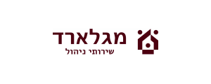 מגלארד שרותי ניהול בע"מ