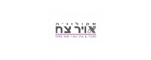 אקולוגיה אויר צח בע"מ