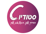 דרושים בסטודיו C