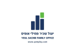 דרושים בייעול שכיר פמילי אופיס