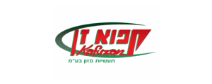 קפוא זן תעשיות מזון בע"מ