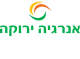 דרושים באנרגיה ירוקה