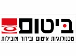 דרושים בביטום בע"מ