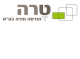 דרושים בטרה הנדסה ובניה בע"מ