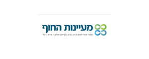 מעיינות החוף בע"מ